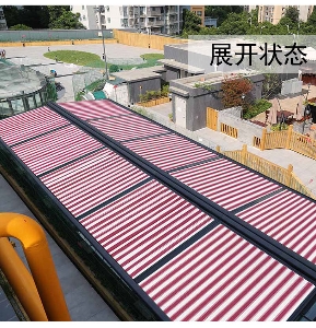 豪華電動鋁合金天幕