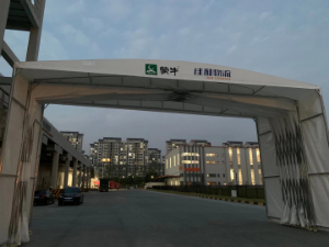 移動棚
